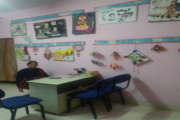 laboratory